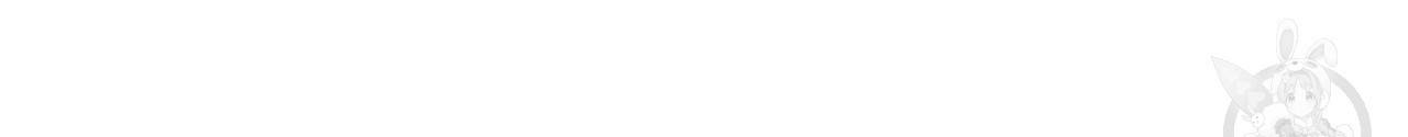 향현문자(완전판) 25화 119