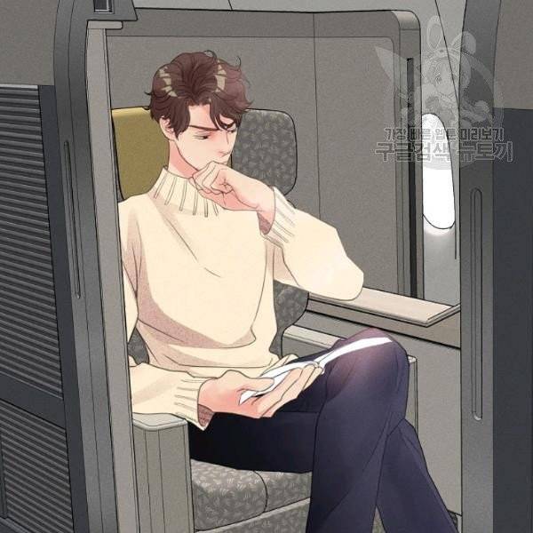 접근금지 72화 13