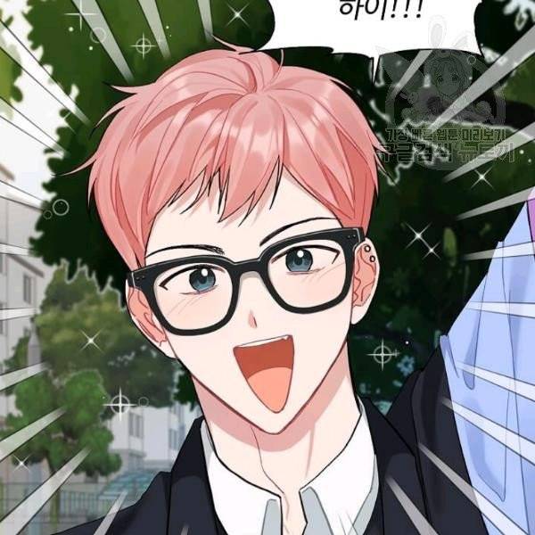 일진에게 찍혔을 때 49화 15