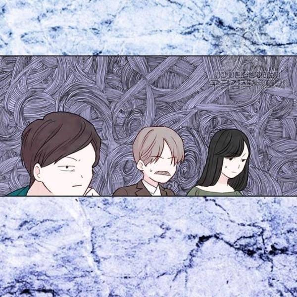 아이리스 - 스마트폰을 든 레이디 102화 76