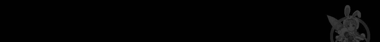 4주 애인 28화 50