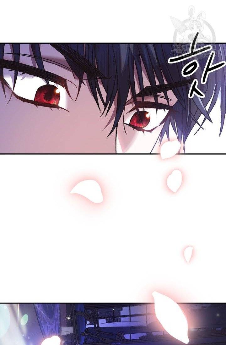 아빠, 나 이 결혼 안 할래요 10화 16