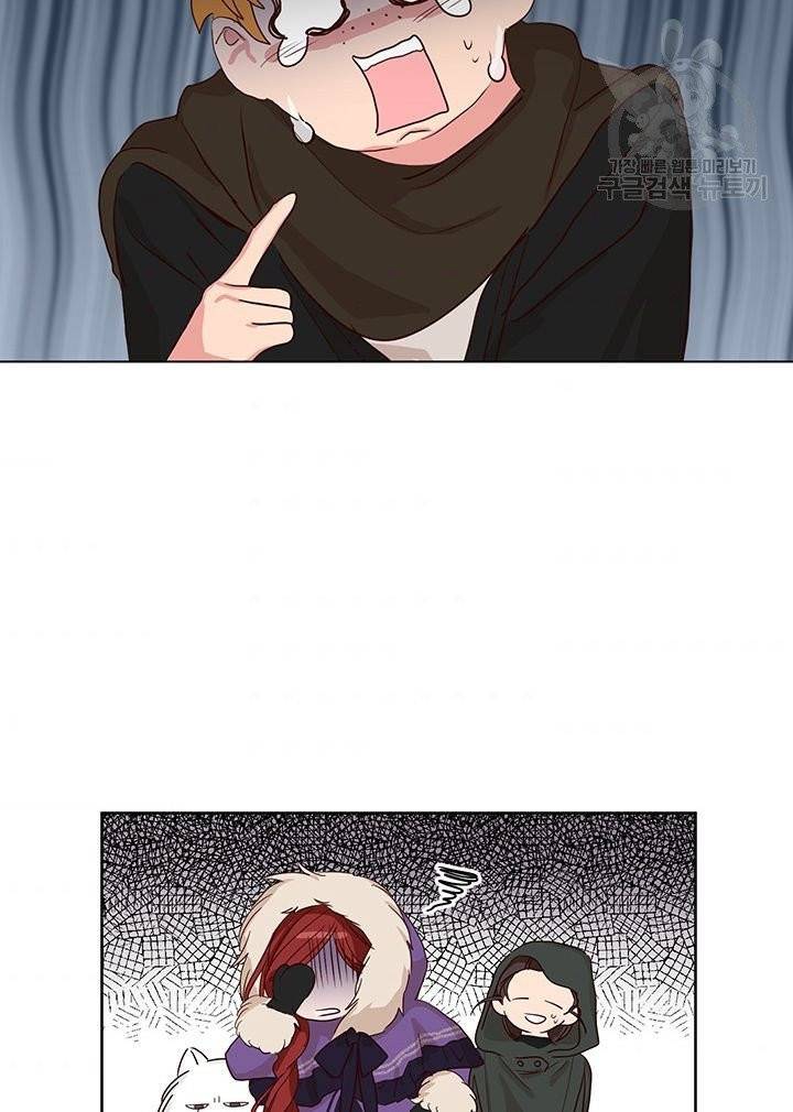 그냥 악역으로 살겠습니다 3화 65
