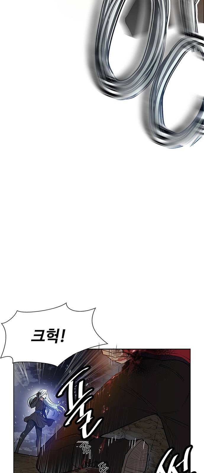 빌런투킬 1화 100