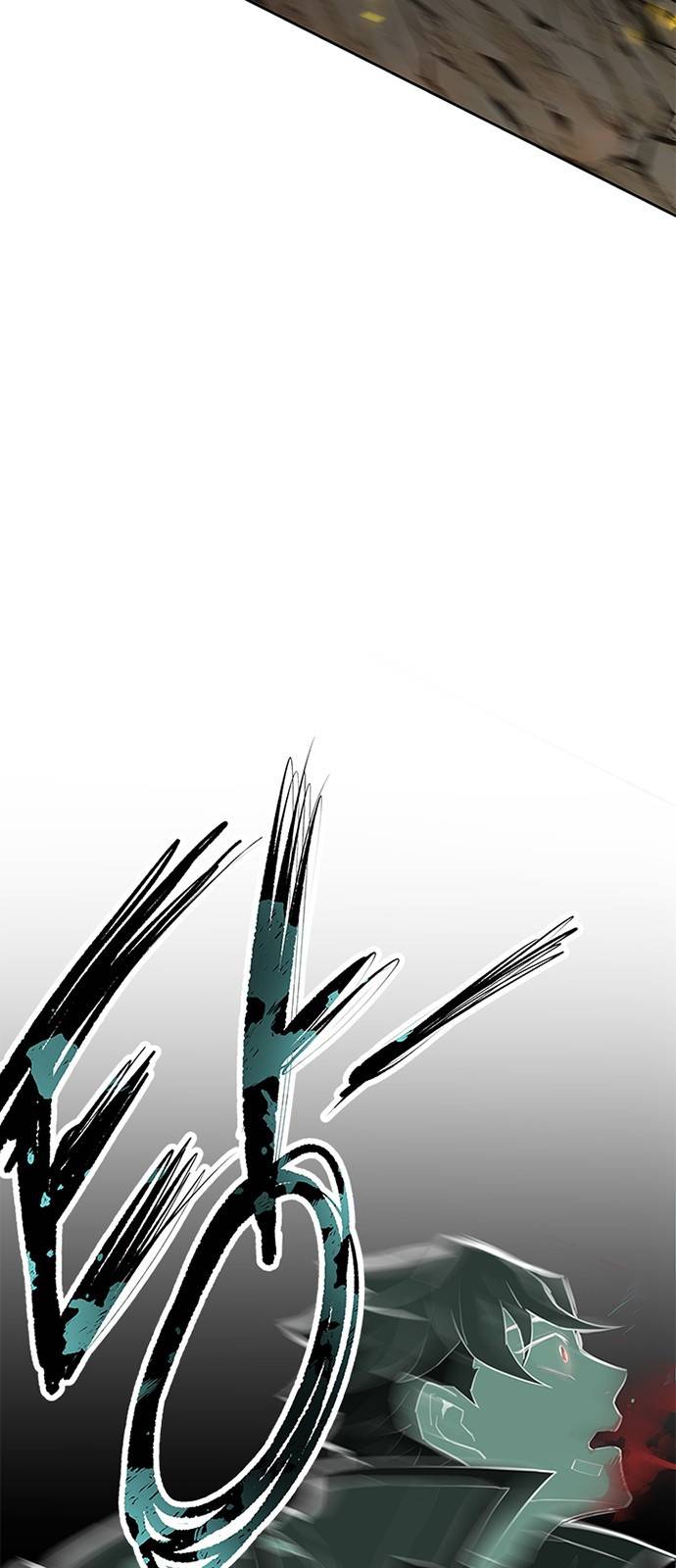 빌런투킬 1화 110