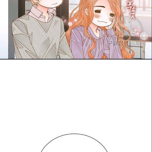 나의 나쁜 연하남 42화 35