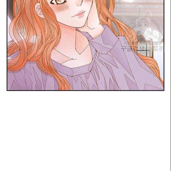 나의 나쁜 연하남 42화 37