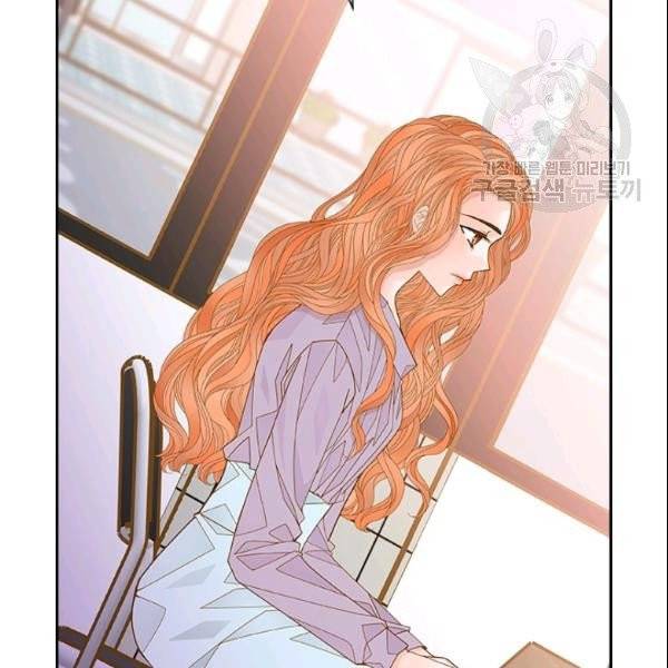 나의 나쁜 연하남 42화 104