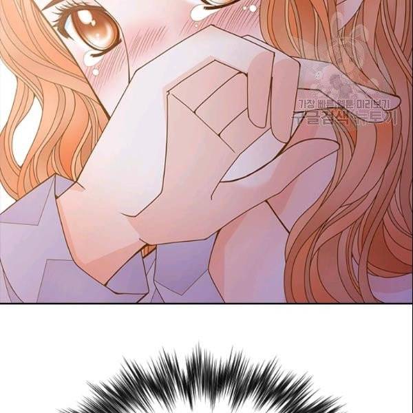 나의 나쁜 연하남 42화 155
