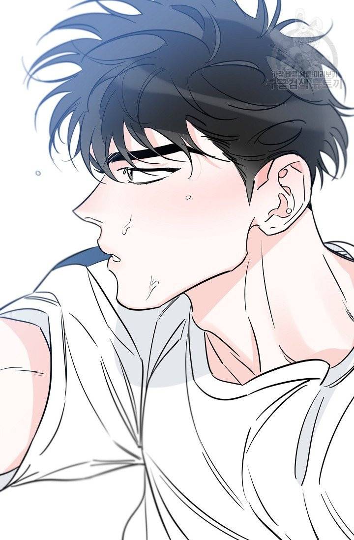 럭키 파라다이스 34화 6
