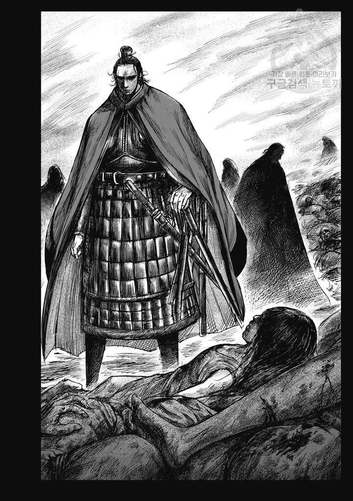 표인 표적을 지키는 자 72화 5