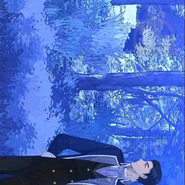 이별을 희망합니다 34화 5