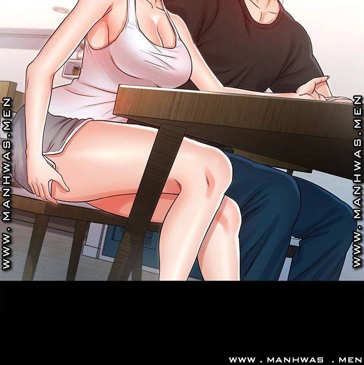 누구랑 했을까? 27화 7
