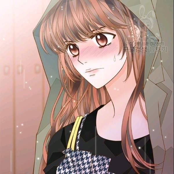 나의 나쁜 연하남 47화 4