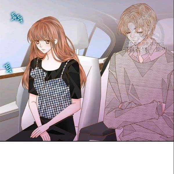나의 나쁜 연하남 47화 22