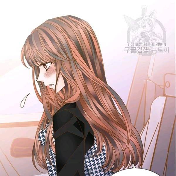 나의 나쁜 연하남 47화 61