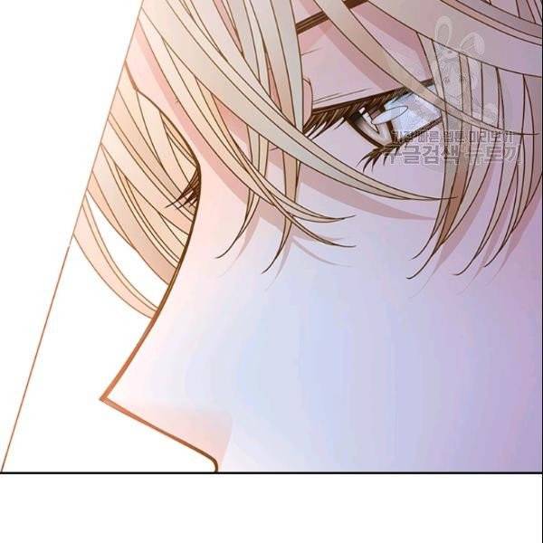 나의 나쁜 연하남 47화 74