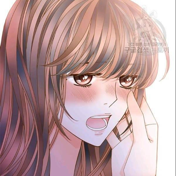 나의 나쁜 연하남 47화 82