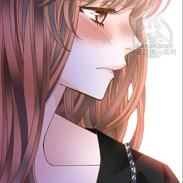 나의 나쁜 연하남 47화 98