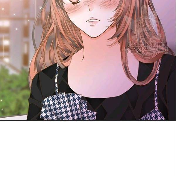 나의 나쁜 연하남 47화 104