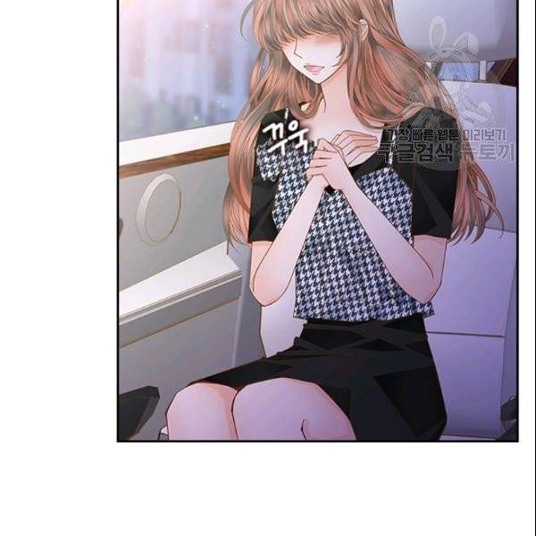 나의 나쁜 연하남 47화 108
