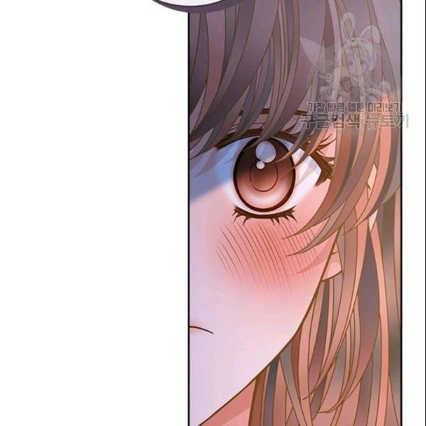 나의 나쁜 연하남 47화 127