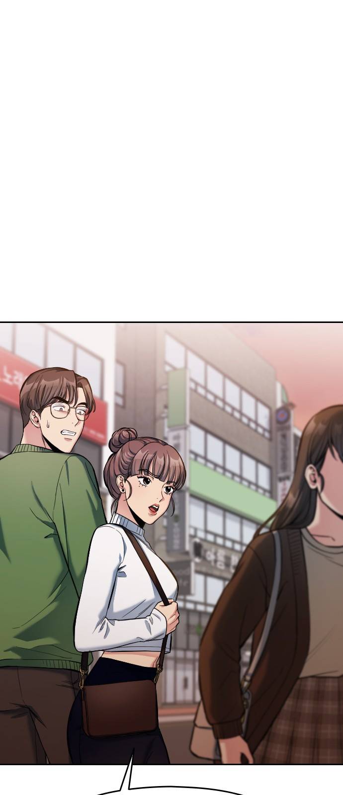 나만 보여! 4화 1