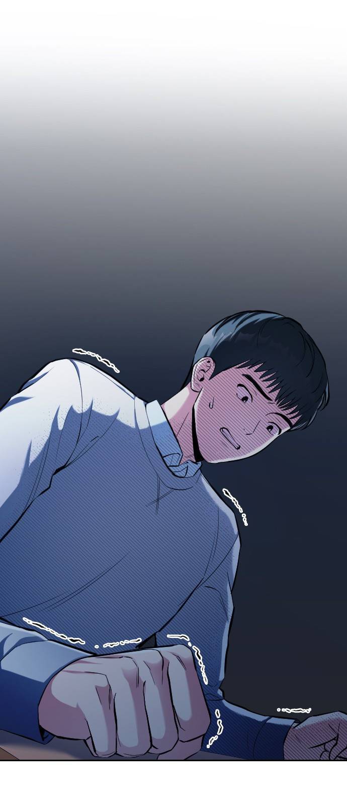 나만 보여! 4화 51