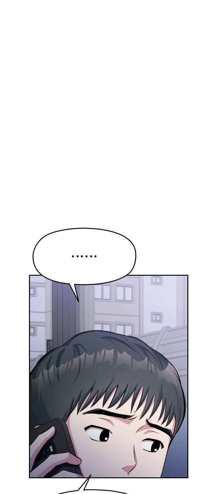 나만 보여! 4화 57