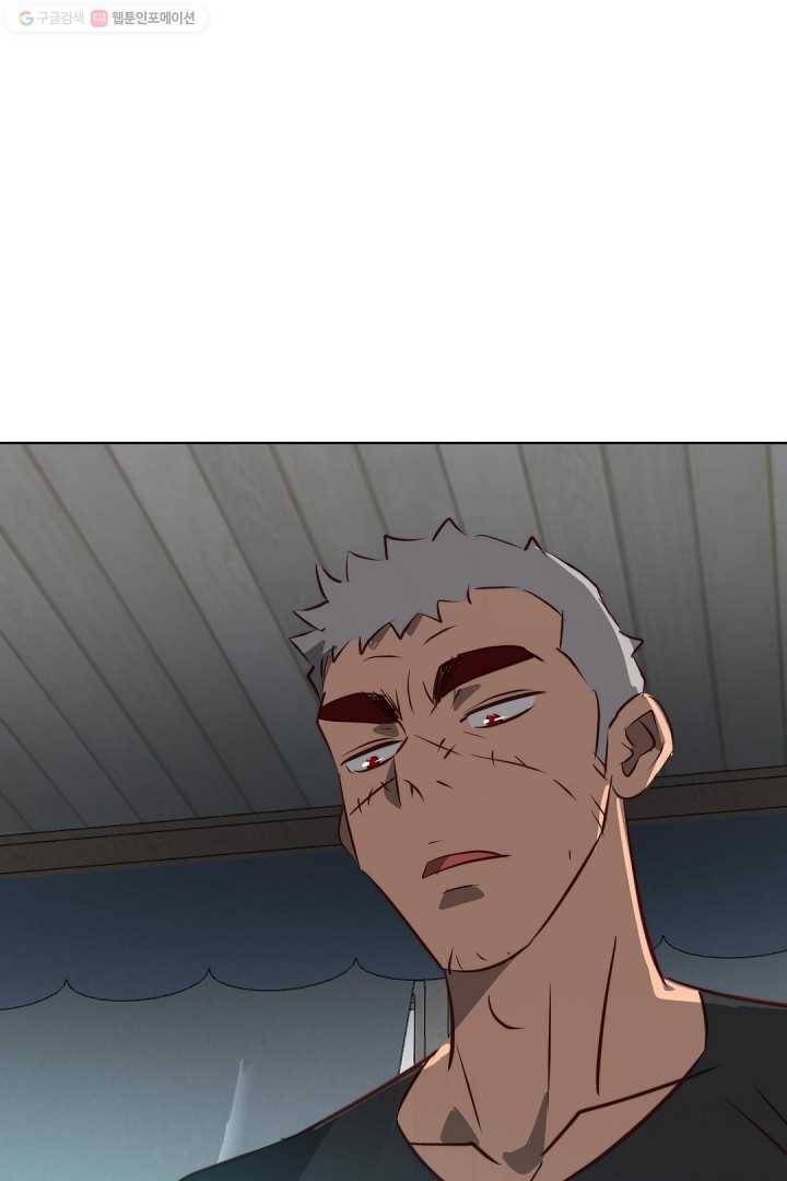 에녹 19화 13