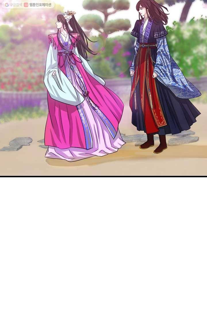 거부할 수 없는 운명 7화 19