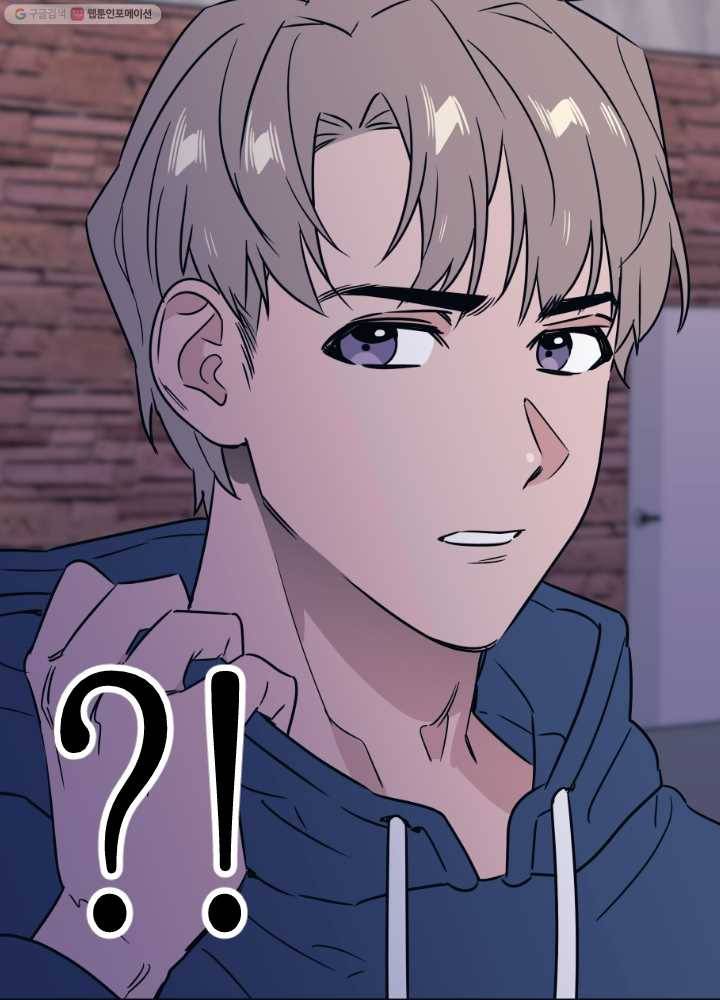 나비인간 43화 23
