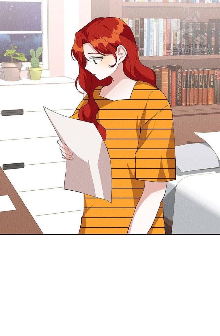 답장을 주세요, 왕자님 16화 46