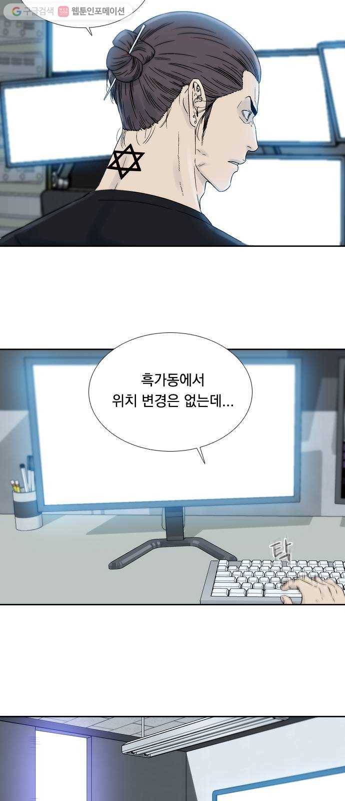 하슬라 EP 4 GRAY (5) 2