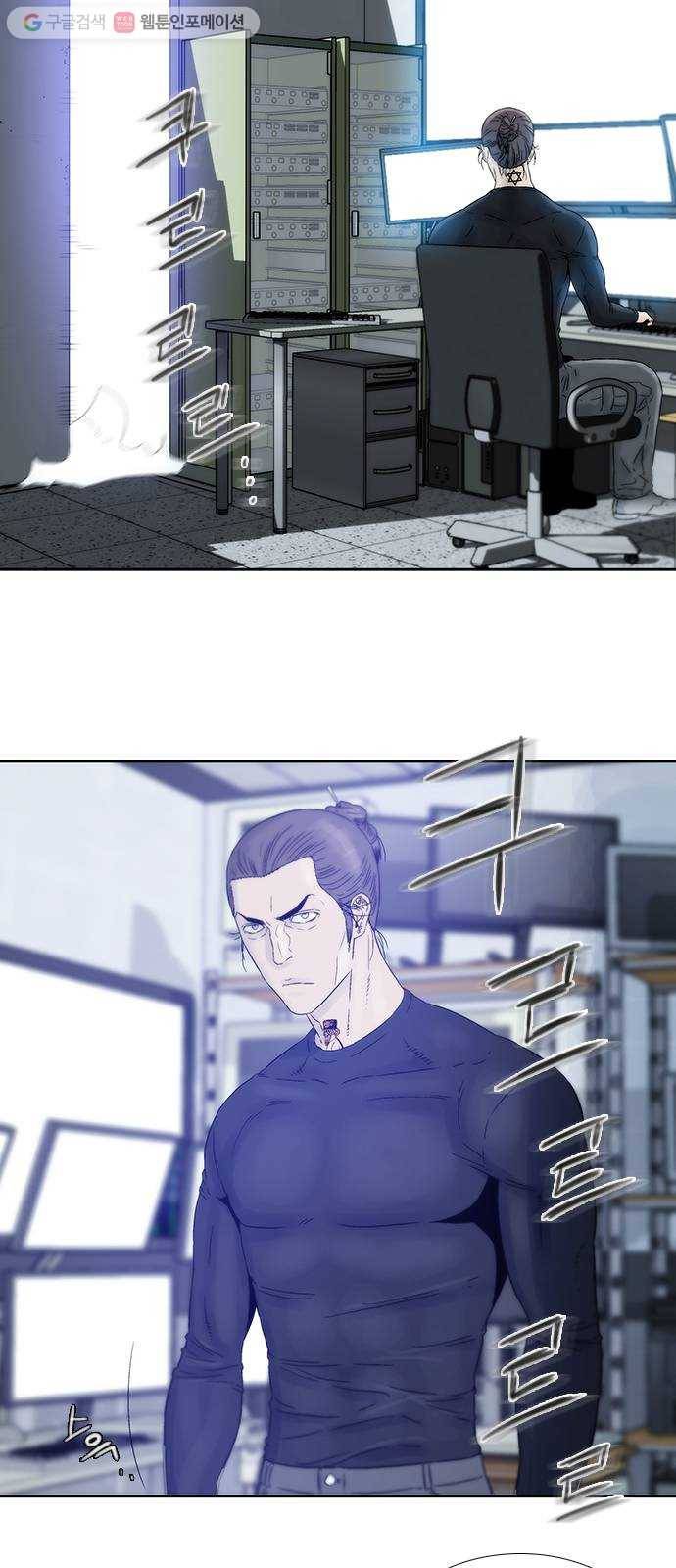 하슬라 EP 4 GRAY (5) 3