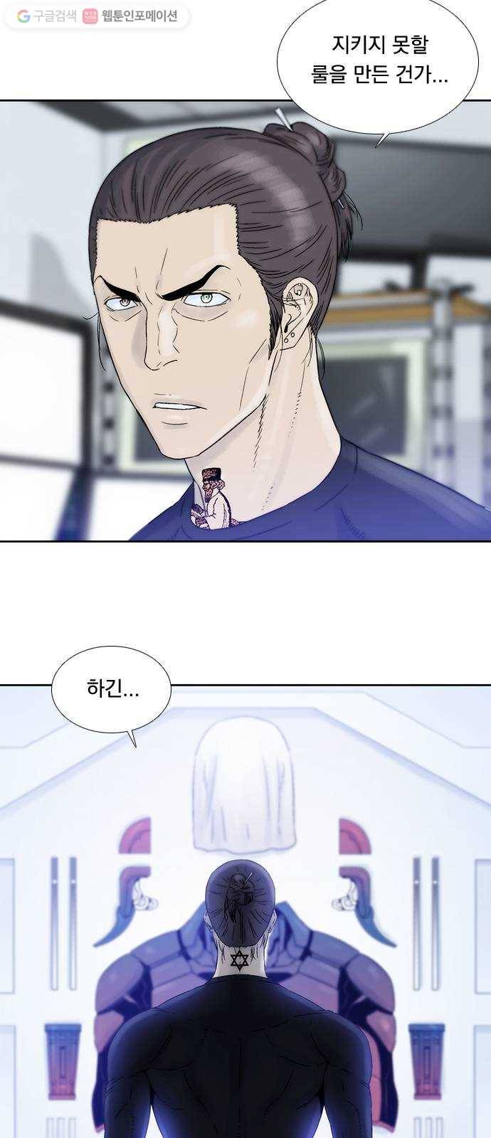 하슬라 EP 4 GRAY (5) 4