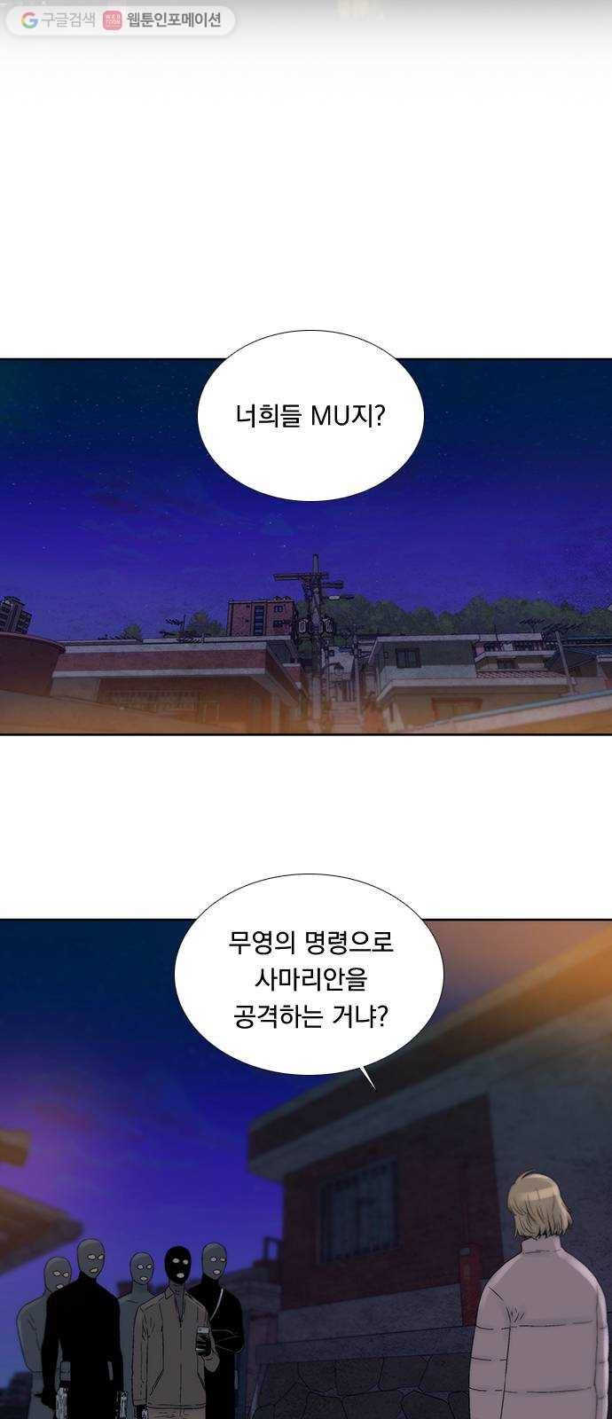 하슬라 EP 4 GRAY (5) 6