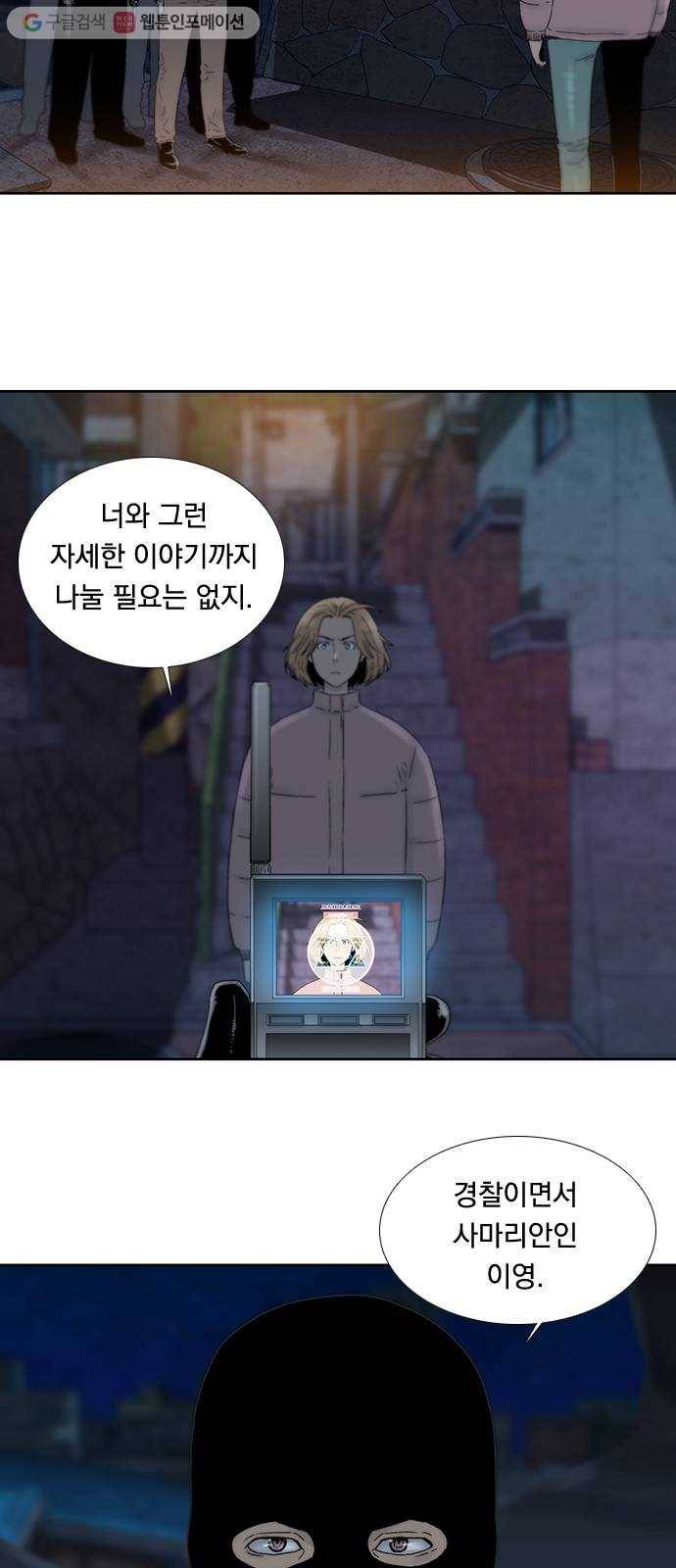 하슬라 EP 4 GRAY (5) 7