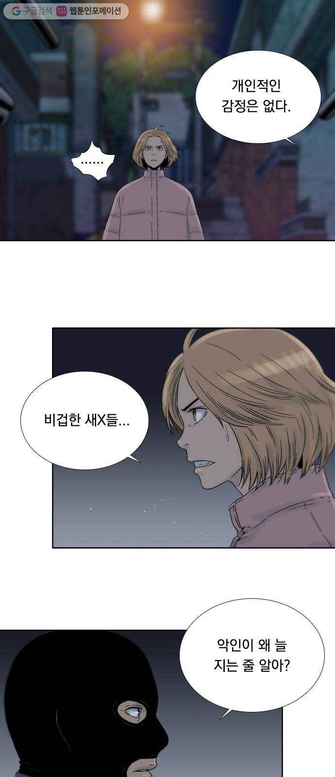 하슬라 EP 4 GRAY (5) 10