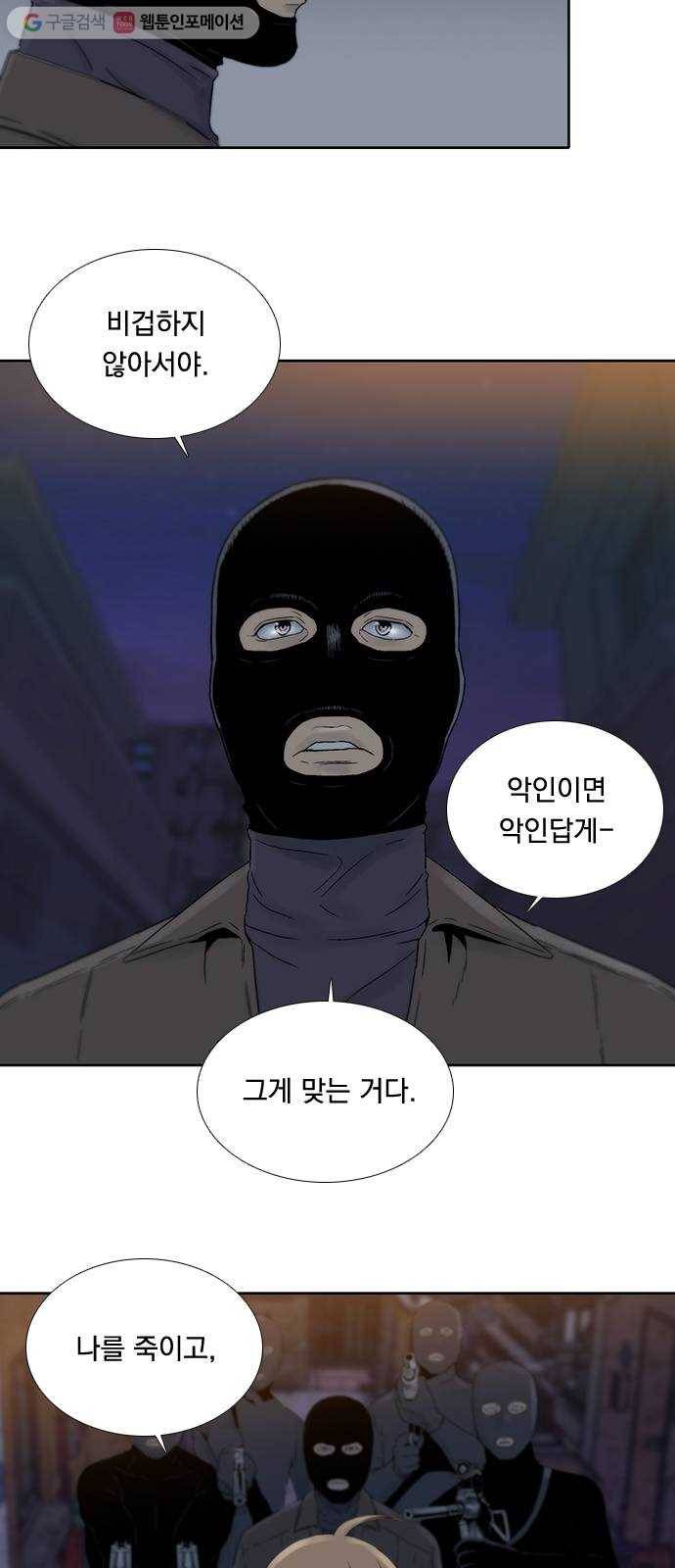 하슬라 EP 4 GRAY (5) 11