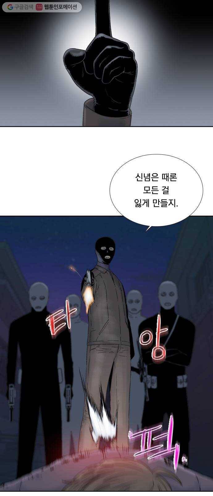 하슬라 EP 4 GRAY (5) 15