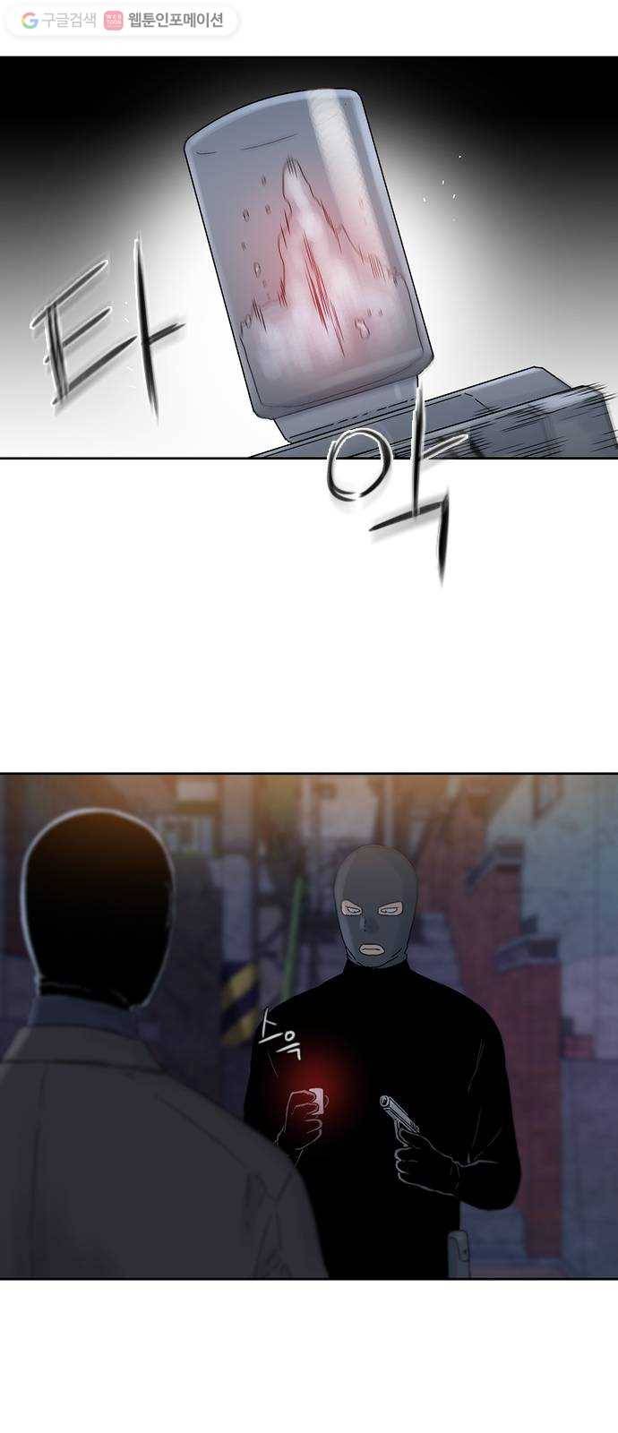 하슬라 EP 4 GRAY (5) 17
