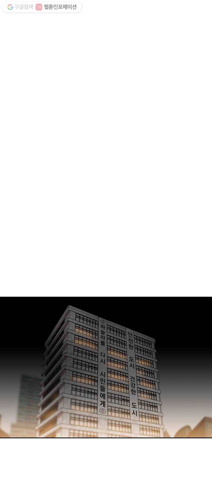 하슬라 EP 4 GRAY (5) 20