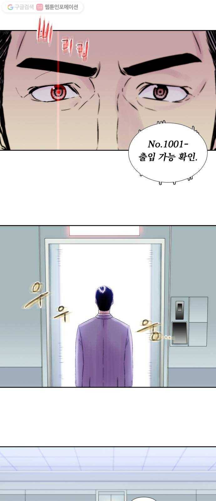 하슬라 EP 4 GRAY (5) 22