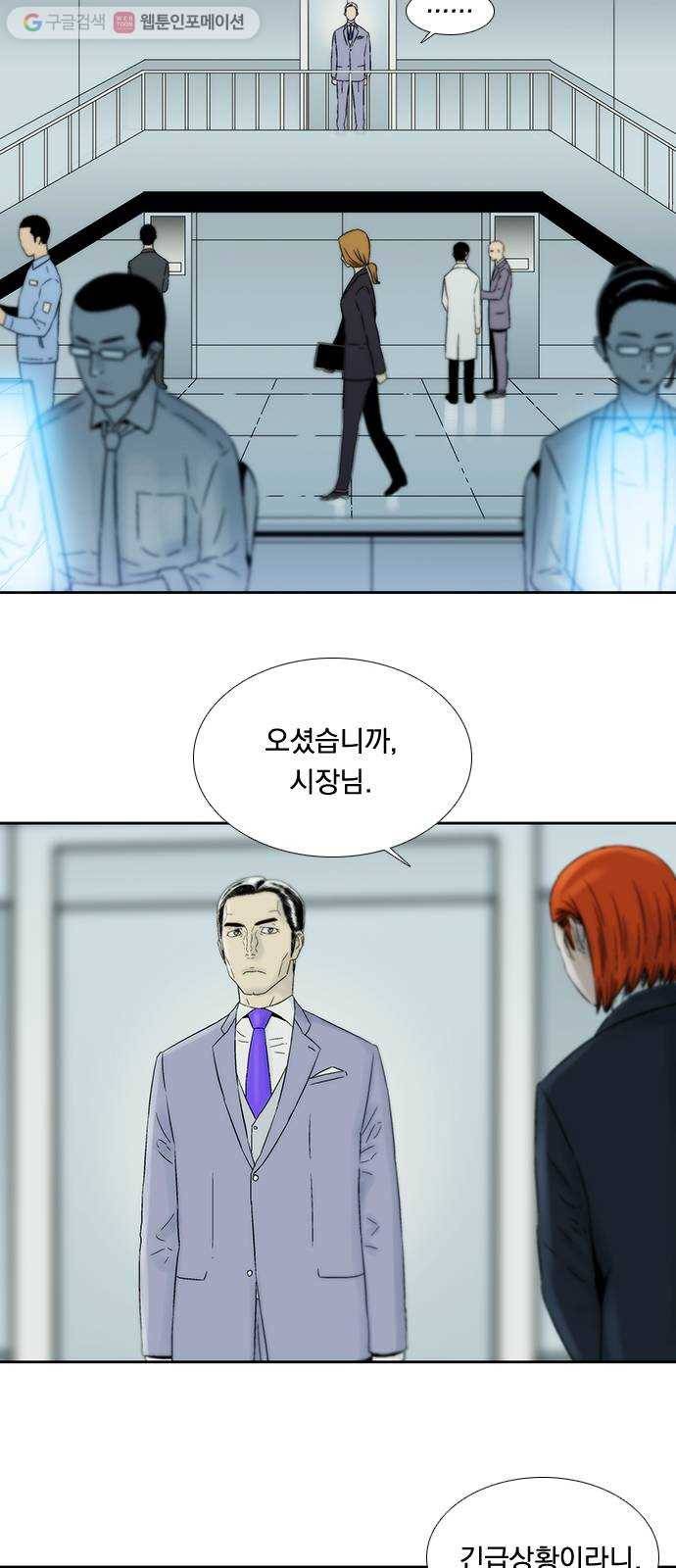 하슬라 EP 4 GRAY (5) 23
