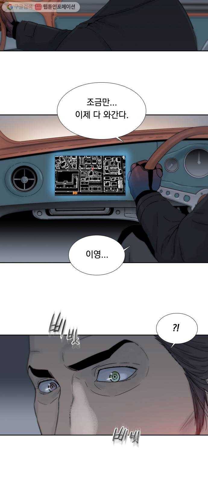 하슬라 EP 4 GRAY (5) 33