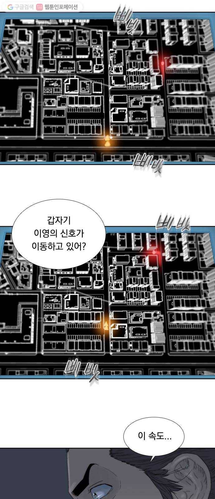 하슬라 EP 4 GRAY (5) 34