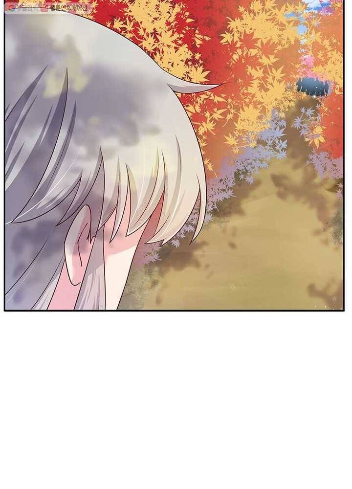 마황귀환록 14화 12