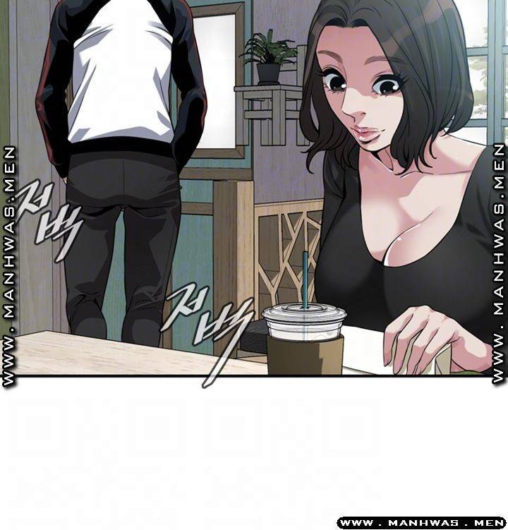 훔쳐보기 217화 마침 9