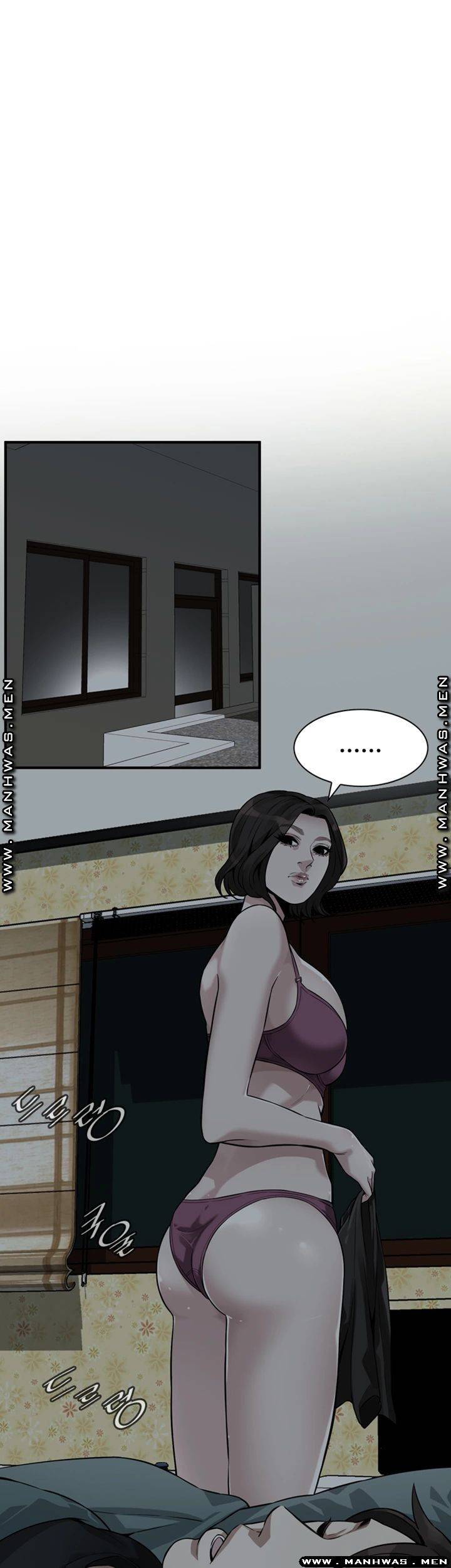 훔쳐보기 217화 마침 10